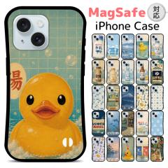 iPhone �P�[�X MagSafe�Ή� 17e 17 17 Air 17 Pro 17 Pro Max 16e 16 16 Pro 15 15 Pro 14 14 Pro 13 13 Pro 12 12 Pro SE3 SE2 8 7 �}�O