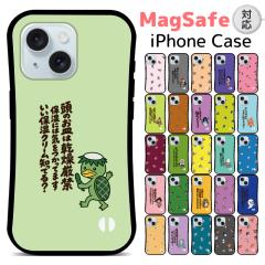 iPhone �P�[�X MagSafe�Ή� 17e 17 17 Air 17 Pro 17 Pro Max 16e 16 16 Pro 15 15 Pro 14 14 Pro 13 13 Pro 12 12 Pro SE3 SE2 8 7 �}�O