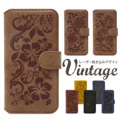 xperia 10iv�X�}�z�P�[�X�@Xperia 10 IV SO-52C �P�[�X �x���g���� �蒠�^ �X�}�z�P�[�X �X�}�z�J�o�[ �蒠�^�P�[�X �X�}�z �J�o�[ �f�U