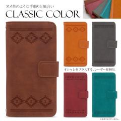 galaxy s22�X�}�z�P�[�X Galaxy S22 SCG13 �P�[�X �x���g���� �蒠�^ �X�}�z�P�[�X �X�}�z�J�o�[ �蒠�^�P�[�X �X�}�z �J�o�[ �f�U�C���P