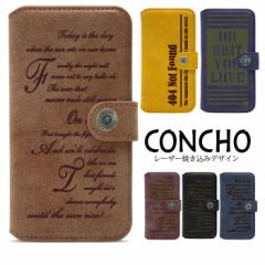 Galaxy S8 SCV36 �P�[�X �f�R�t�� �x���g���� �蒠�^ �X�}�z�P�[�X �X�}�z�J�o�[ �蒠�^�P�[�X �X�}�z �J�o�[ �f�U�C���P�[�X �g�уP�[�X