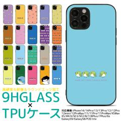 iPhone 17 17Air Air 17Pro 17ProMax Pixel 9a 8a 16e 16 16Pro 16Plus 16ProMax 15 15Pro 14 14Pro 13 13Pro 12 12Pro SE3 SE2 11 11Pro