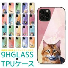 iPhone 17 17Air Air 17Pro 17ProMax Pixel 9a 8a 16e 16 16Pro 16Plus 16ProMax 15 15Pro 14 14Pro 13 13Pro 12 12Pro SE3 SE2 11 11Pro