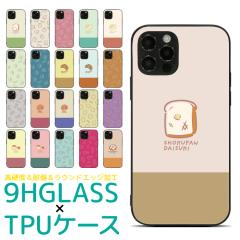 iPhone 17 17Air Air 17Pro 17ProMax Pixel 9a 8a 16e 16 16Pro 16Plus 16ProMax 15 15Pro 14 14Pro 13 13Pro 12 12Pro SE3 SE2 11 11Pro