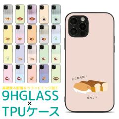 iPhone 17 17Air Air 17Pro 17ProMax Pixel 9a 8a 16e 16 16Pro 16Plus 16ProMax 15 15Pro 14 14Pro 13 13Pro 12 12Pro SE3 SE2 11 11Pro