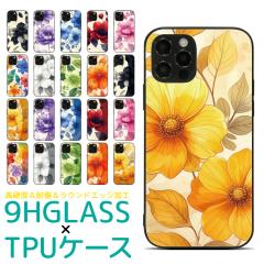 iPhone 17 17Air Air 17Pro 17ProMax Pixel 9a 8a 16e 16 16Pro 16Plus 16ProMax 15 15Pro 14 14Pro 13 13Pro 12 12Pro SE3 SE2 11 11Pro