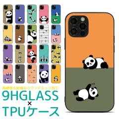 iPhone 16e 16 16Pro 16Plus 16ProMax 15 15Pro 14 14Pro 13 13Pro 12 12Pro 12mini 12ProMax SE3 SE2 11 11Pro 11ProMax XS XSMax XR X 