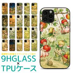 iPhone 17 17Air Air 17Pro 17ProMax Pixel 9a 8a 16e 16 16Pro 16Plus 16ProMax 15 15Pro 14 14Pro 13 13Pro 12 12Pro SE3 SE2 11 11Pro