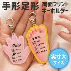 ��` ���` �L�[�z���_�[ �I�[�_�[���C�h ���ʃv�����g �����T�C�Y �A�N���� ������ �x�r�[ �������A�� �o�Y�L�O ak020