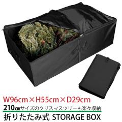 NX}Xc[ [obO ܂ [ ۑ ۊ ЂÂ [{bNX BOX ۑ ۊǑ ėp Еt RpNg c[ Xg