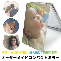 �I�[�_�[���C�h �R���p�N�g�~���[ �܂肽���� �� �R���p�N�g �~���[ �g�勾 �t �g�у~���[ �f�U�C�� �v�����g �n���h�~���[ ��܂� ��