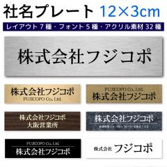 Жv[g 12~3cm TCv[g \D27 z{bNX }V ˌ V[ |Xg hAv[g Vz X֎ [U[H 