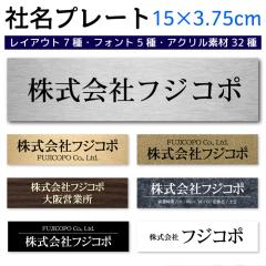 Жv[g 15~3.75cm TCv[g \D28 z{bNX }V ˌ V[ |Xg hAv[g Vz X֎ [U[H