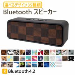 CXXs[J[ Bluetooth USB[d MP3v[[ SDΉ u[gD[X Xs[J[ AEghA iPhone ipod y ^  za