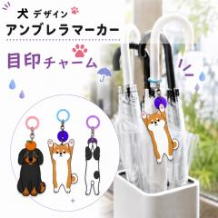 ���� �� �A���u�����}�[�J�[ �P�}�[�J�[ �P�p�ڈ�`���[�� �V���R�������O�t�� �A�N�����`���[�� �L�f�U�C�� �S18�� zakka052-002