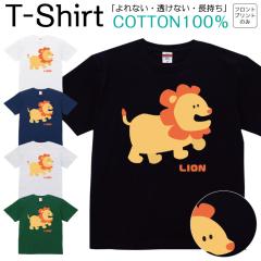 T�V���c �����Y ���f�B�[�X ���C�I�� ���� �A�j�}�� �C���X�g �W���j�A �L�b�Y ���� �R�b�g��100�� ��100�� 100�T�C�Y 120�T�C�Y XXS XS 