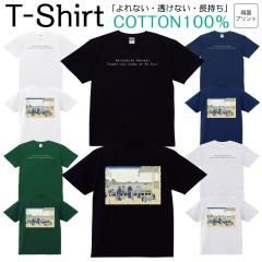 T�V���c �����Y ���f�B�[�X �����k�� �x�x�O�\�Z�i20 �G�� ���� �W���j�A �L�b�Y ���� �R�b�g��100�� ��100�� 100�T�C�Y 120�T�C�Y XXS X