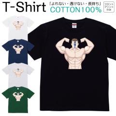 T�V���c �����Y ���f�B�[�X �}�b�`�� �p���[ �؃g�� �W���j�A �L�b�Y ���� �R�b�g��100�� ��100�� 100�T�C�Y 120�T�C�Y XXS XS S M L XL 