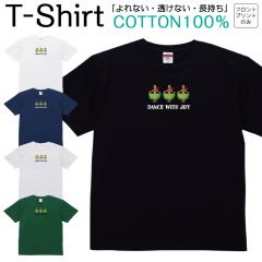 T�V���c �����Y ���f�B�[�X �t���_���X �n���C �x�� �`������ �W���j�A �L�b�Y ���� �R�b�g��100�� ��100�� 100�T�C�Y 120�T�C�Y XXS XS 