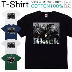 T�V���c �����Y ���f�B�[�X �� �t�����[ �� �u���b�N �ʐ^ �W���j�A �L�b�Y ���� �R�b�g��100�� ��100�� 100�T�C�Y 120�T�C�Y XXS XS S M