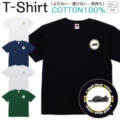 T�V���c �����Y ���f�B�[�X �L ���L ���L �����|�C���g �W���j�A �L�b�Y ���� �R�b�g��100�� ��100�� 100�T�C�Y 120�T�C�Y XXS XS S M L 