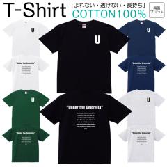 T�V���c �����Y ���f�B�[�X U �A���t�@�x�b�g �p�� ���� �p�� �p�� �W���j�A �L�b�Y ���� �R�b�g��100�� ��100�� 100�T�C�Y 120�T�C�Y XX