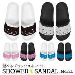 �T���_�� �V�����[�T���_�� ���f�B�[�X �����Y �L�b�Y �q�� ���j�Z�b�N�X ���[���V���[�Y �X���b�p �x�����_ �� �T�}�[ �C �� �y�� �f�U