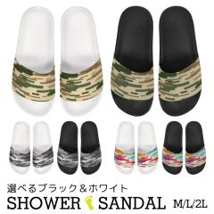 �T���_�� �V�����[�T���_�� ���f�B�[�X �����Y �L�b�Y �q�� ���j�Z�b�N�X ���[���V���[�Y �X���b�p �x�����_ �� �T�}�[ �C �� �y�� �f�U