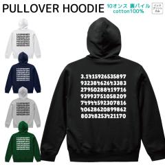 p[J[ Y fB[X ~   Rbg100 100 S M L XL 10IX g[i[ XEFbg t[ht zakka045-00