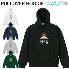 p[J[ Y fB[X T TEi  Rbg100 100 S M L XL 10IX g[i[ XEFbg t[ht zakka045-00