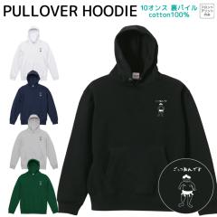 p[J[ Y fB[X ͎m o o  Rbg100 100 S M L XL 10IX g[i[ XEFbg t[ht za