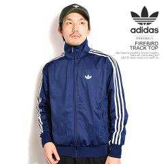 adidas Originals アディダス オリジナルス SST アディカラー ベロア