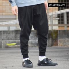 COACERVATE RAZx[g TR Jogger Pants Y pc WK[pc TGpc Opc  Xg[g atfpts