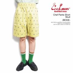 COOKMAN NbN} Chef Pants Short Skull Beige -BEIGE- Y V[gpc V[c pc VFtpc Xg[g atfpts