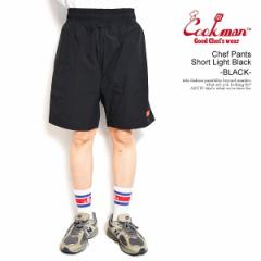 COOKMAN NbN} Chef Pants Short Light Black -BLACK- Y V[gpc V[c pc VFtpc Xg[g atfpts