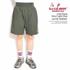 COOKMAN NbN} Chef Pants Short Light Olive -OLIVE GREEN- Y V[gpc V[c pc VFtpc atfpts