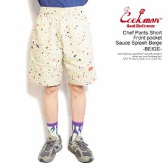 COOKMAN NbN} Chef Pants Short Front pocket Sauce Splash Beige -BEIGE- Y V[gpc V[c VFtpc atfpts