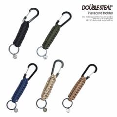 DOUBLE STEAL _uXeB[ Paracord holder Y L[z_[ L[O pR[h Jri Xg[g atfacc