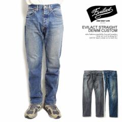 EVILACT C[uANg STRAIGHT DENIM CUSTOM Y pc fjpc Xg[gVGbg  Xg[g atfpts