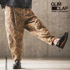 2023 H~ 1st s\ 9{`{ח\ GLIMCLAP ONbv Gobelins tapestry balloon silhouette pants Y pc at