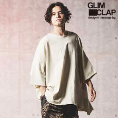 2024 t 3rd s\ 6{`{ח\ GLIMCLAP ONbv Pigment dye oversized T-shirt Y TVc  atftp