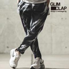 2023 t 2nd s\ 6{`{ח\ GLIMCLAP ONbv Jersey fabric patterned pants-monochrome geometric pattern 