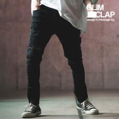 2024 t 2nd s\ 6{`{ח\ GLIMCLAP ONbv Distressed black pants Y pc  atfpts
