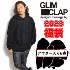 GLIMCLAP ONbv 2023 NEY YEAR BAG 6_ Vt  Y LUCKY BAG މVN  