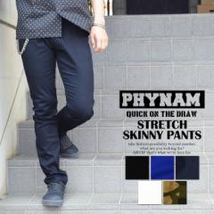 50OFF SALE Z[ PHYNAM(t@Ci) STRETCH  SKINNY PANTS yY XLj[pc {gXz atfpts