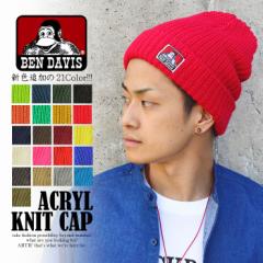 BEN DAVIS(xfCrX) ACRYL KNIT CAP Y Xq jbgLbv BEN DAVIS xf[rX@atfcap