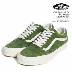 VANS oY Old Skool 36 Dx Pig Suede Loden Green Y Xj[J[ I[hXN[  Xg[g atfacc