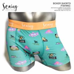 Seaing V[O BOXER SHORTS #FISHING Y {NT[pc V[c A_[EFA p Xg[g atfacc