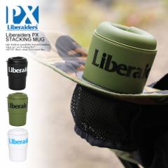 Liberaiders PX xC_[X Liberaiders PX STACKING MUG Y }OJbv T[ Xg[g atfacc