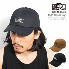 LURKING CLASS [LONX COPRO LOW CAP Y Lbv X|[cLbv [Lbv Xg[g atfcap